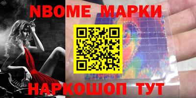 мдма Заводоуковск
