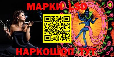 мдма Заводоуковск