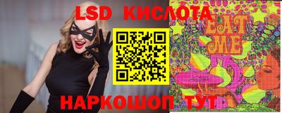 spice Жуковский