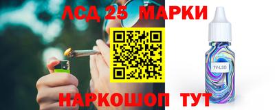 spice Жуковский