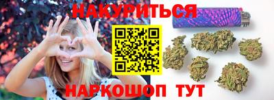 дмт Заволжье