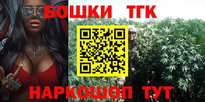 мдма Заводоуковск