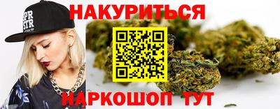 spice Жуковский