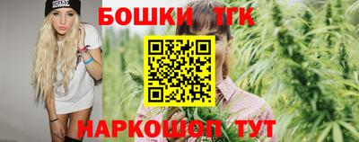 дмт Заволжье