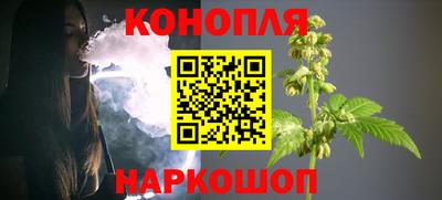 дмт Заволжье