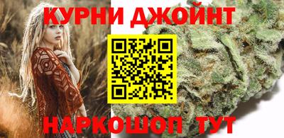 spice Жуковский