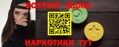 spice Жуковский