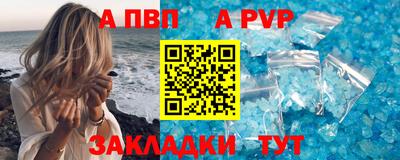 дмт Заволжье
