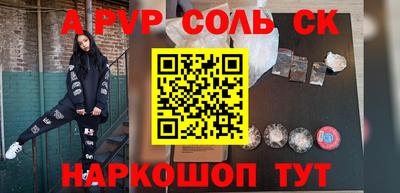 дмт Заволжье