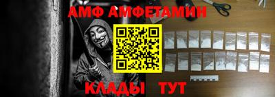 дмт Заволжье