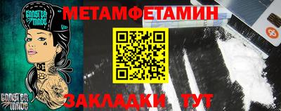 дмт Заволжье