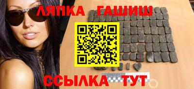 дмт Заволжье