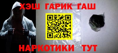 дмт Заволжье