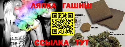 spice Жуковский