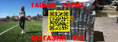 мдма Заводоуковск