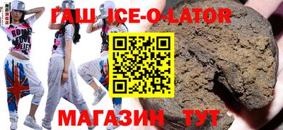 дмт Заволжье