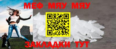 дмт Заволжье