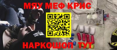 дмт Заволжье