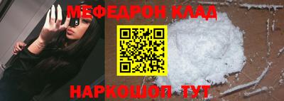 дмт Заволжье